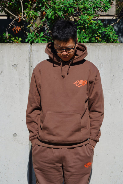 Chilling loop hoodie