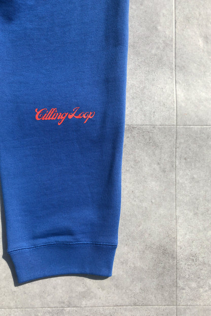 Chilling loop pants