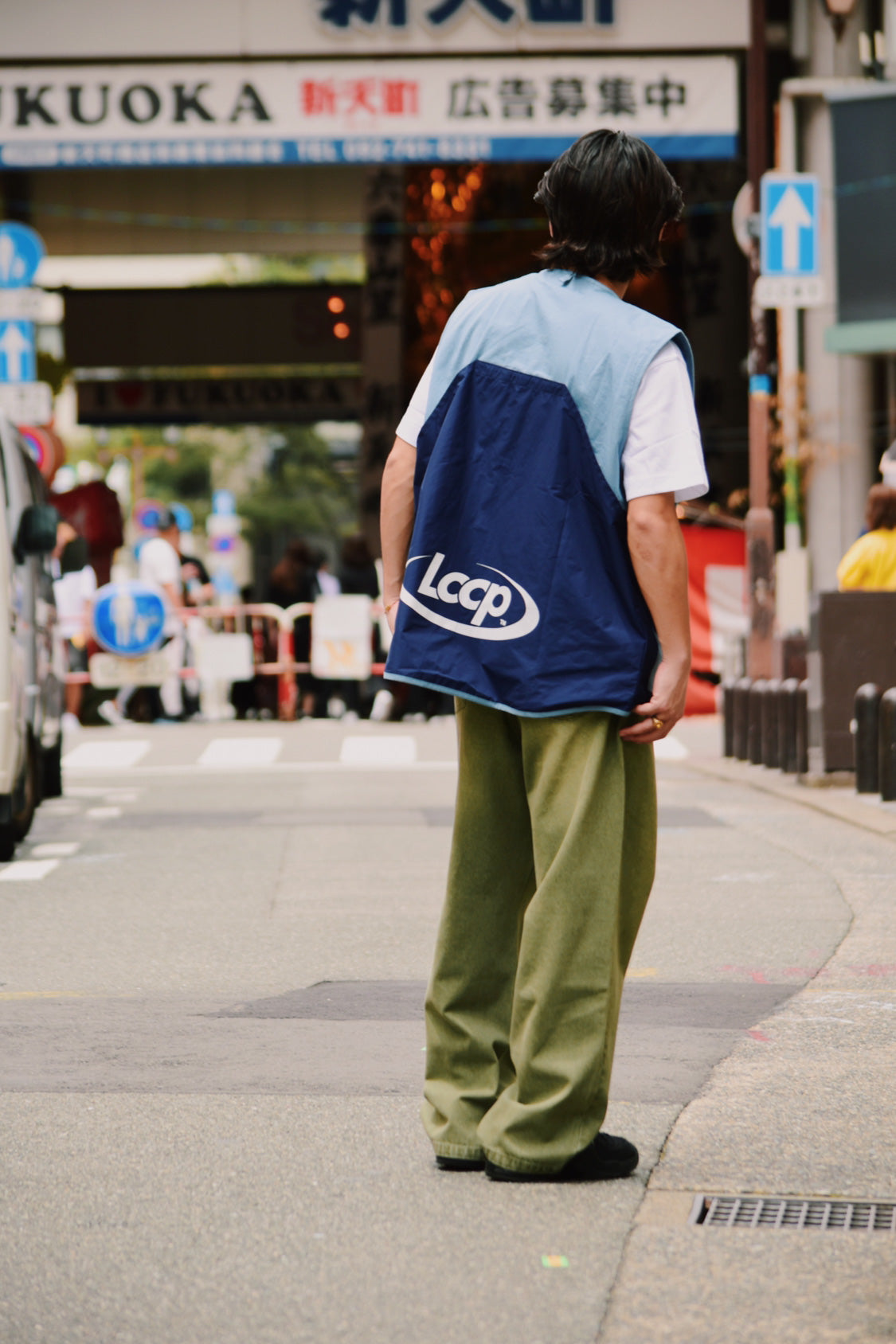 city boy mulch vest