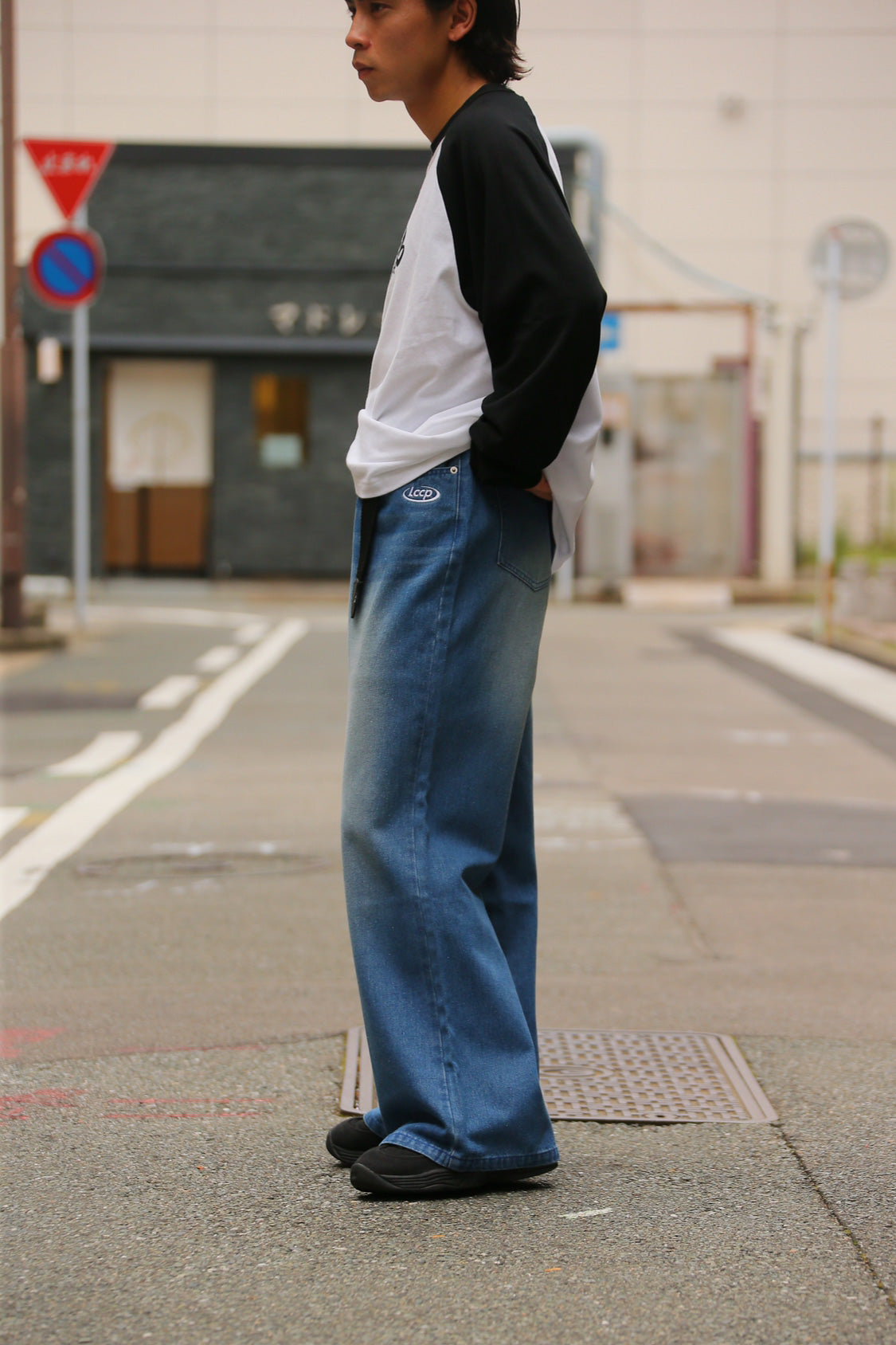 flare denim pants