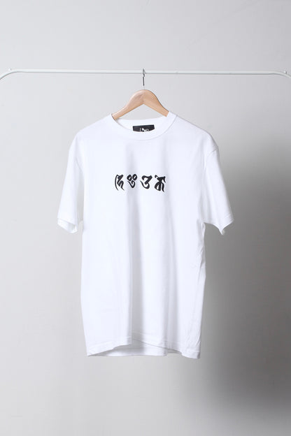 梵字 T-SHIRT