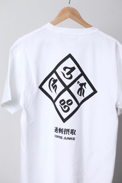 梵字 T-SHIRT