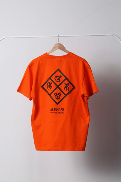 梵字 T-SHIRT