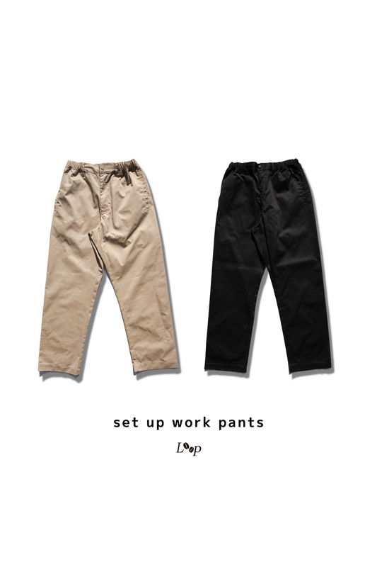 set up work pants