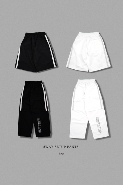 2WAY SETUP PANTS