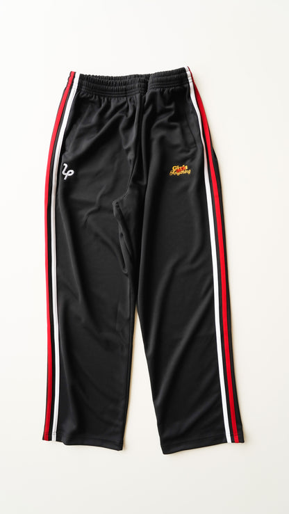 loop track pants